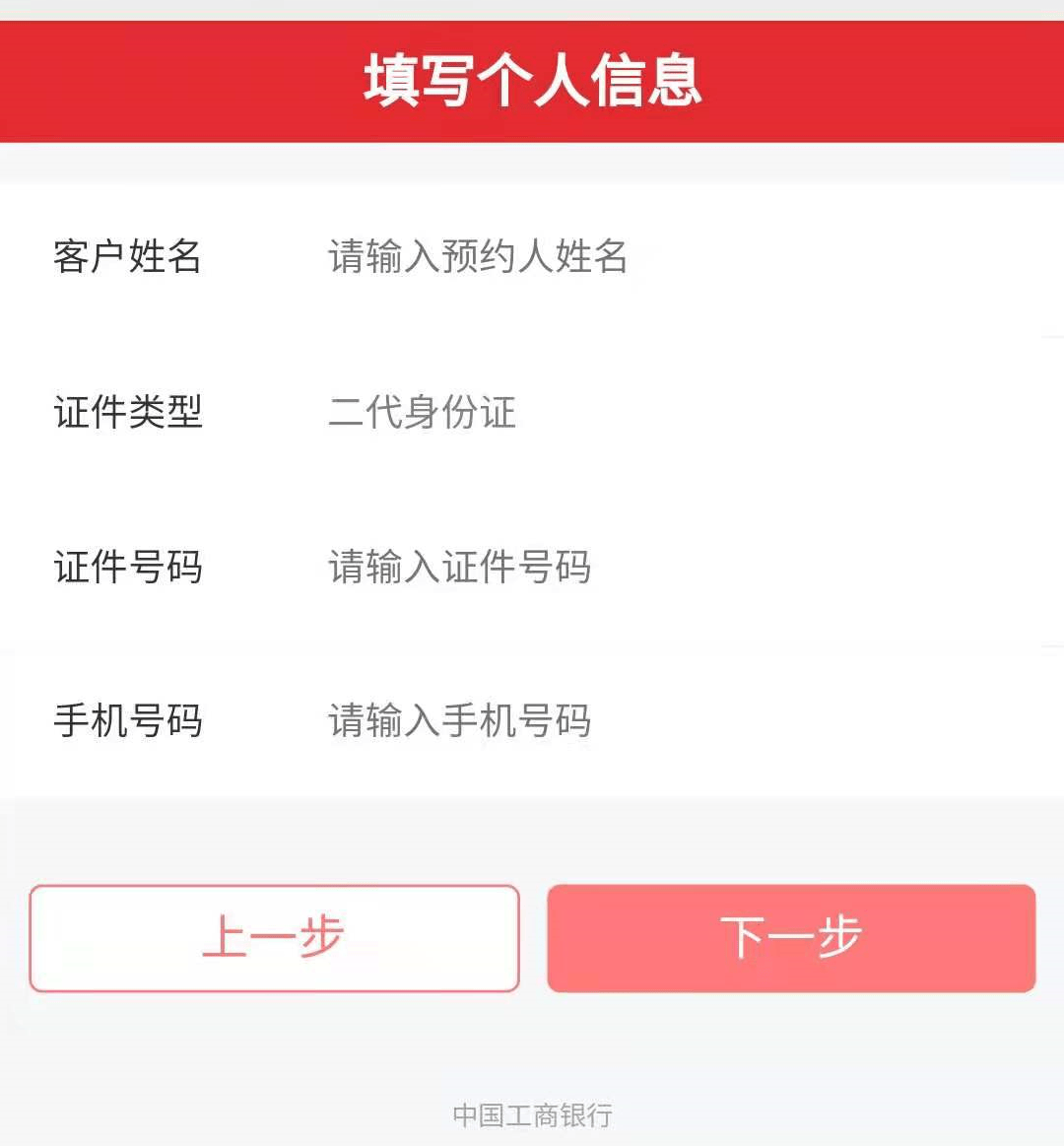 日子定了！新版10元币，每人20枚，预约攻略请收藏！