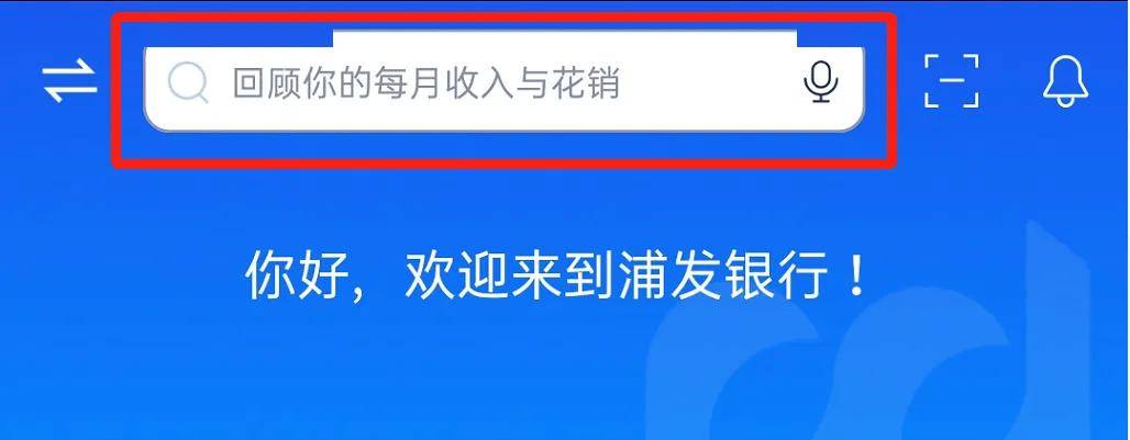 外挂会回来？！东北虎豹国家公园纪念币，预约依然会很激烈！