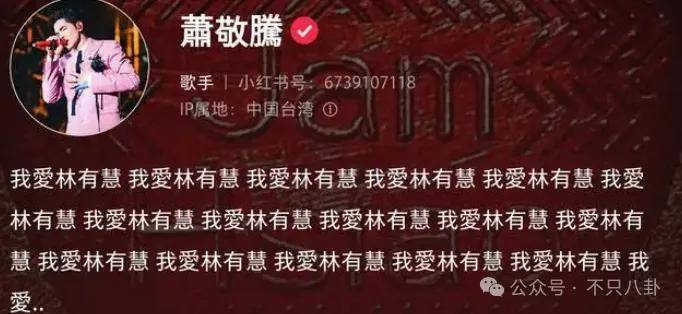 婚礼办成了演唱会？这对夫妻人缘是真的好啊！