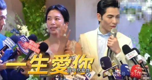 婚礼办成了演唱会？这对夫妻人缘是真的好啊！