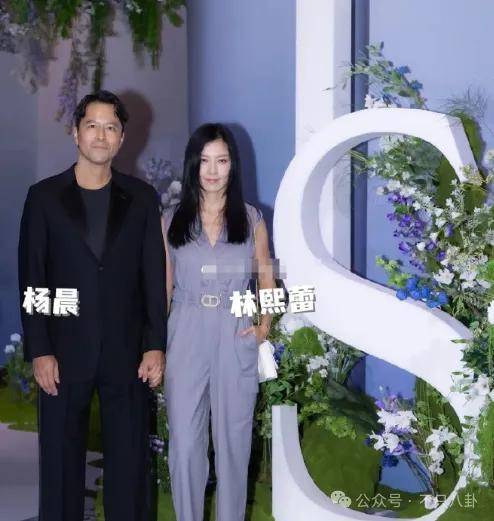 婚礼办成了演唱会？这对夫妻人缘是真的好啊！