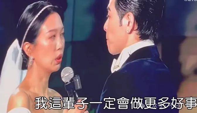 婚礼办成了演唱会？这对夫妻人缘是真的好啊！