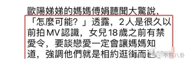 前几年还被嘲长得土，如今逆袭成大美女了？！