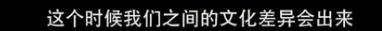 他们那么幸福恩爱，怎么突然离婚了……