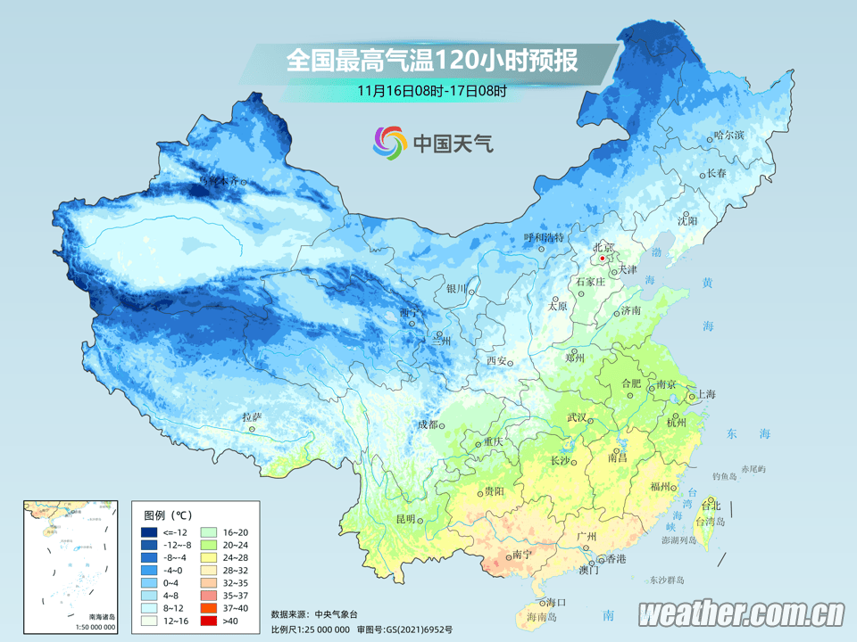 今夏可能是深圳1953年以来“最长夏天”！最新入秋时间预计在→