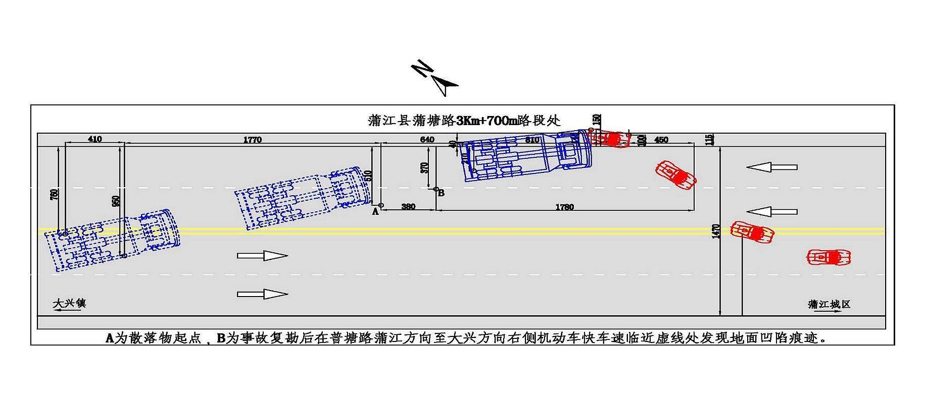 醉驾、逆向、超速行驶，3名00后死亡！成都5·27较大交通事故查明