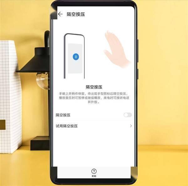 华为Mate 70系列预热：全新AI手势操作即将解锁？