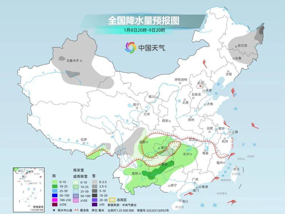 要下雪了！ 2025年南方首轮大范围雨雪来了