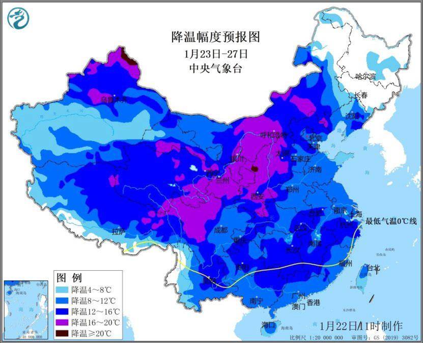 寒潮即将来袭 多地将冻成这样“紫” 你那里会下雪吗？