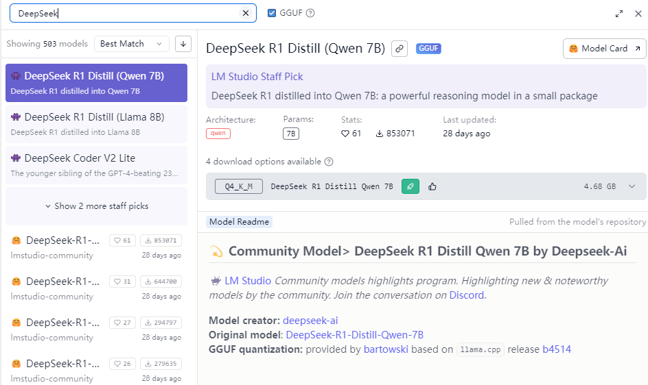 大模型震荡时刻：DeepSeek掀桌百度开源 免费成必答题