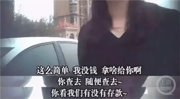 对话当事人丨唐山“教科书式老赖”为何赖不掉？受害者儿子：前案庭审笔录成为本案胜诉关键证据