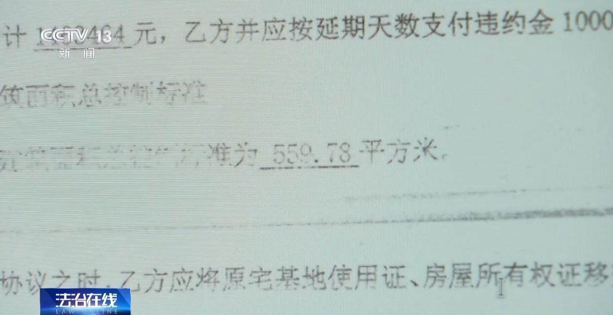 独身女子病逝后叔姑舅姨9人争遗产，房产为何收归国家？案例释法→