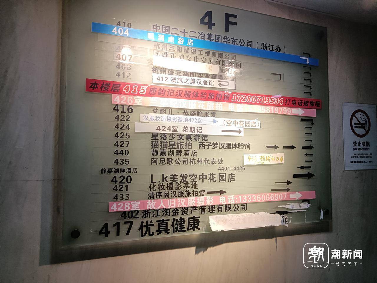每天上百个“白娘子”和“小青”，西湖边汉服小姐姐大部分从这里走出来