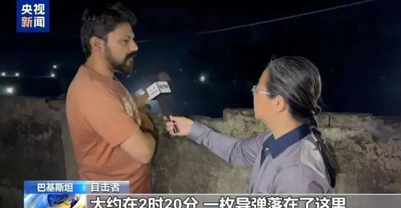 莫迪再出昏招，轰炸巴基斯坦中资大坝？美方紧急发声，同印度划界