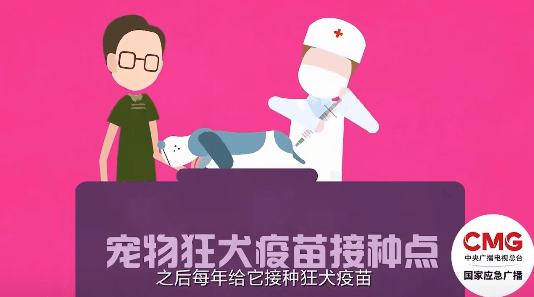 手臂肌腱被咬断！近期激增，半个月接诊近200例……