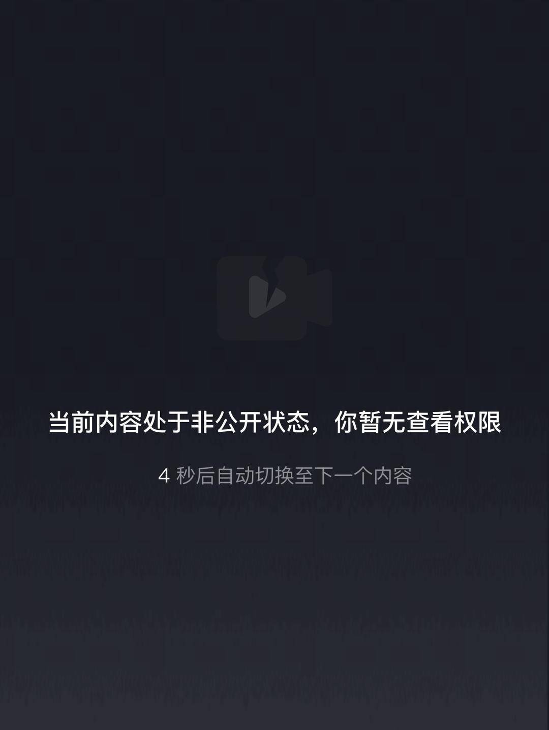 威海市有人在海上捡了艘空船？多方回应：系拍摄娱乐视频