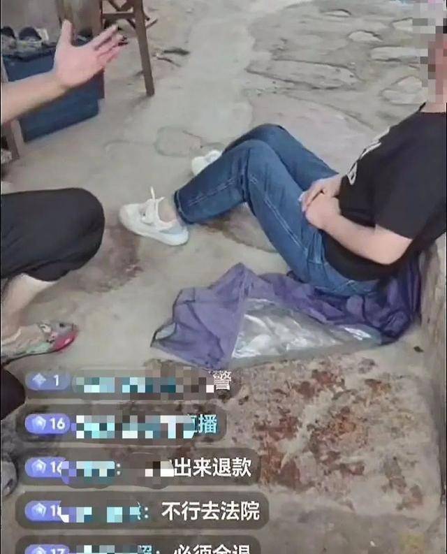 安徽男子用儿子死亡赔偿金打赏女主播60万，妻子讨要，女主播退还15万