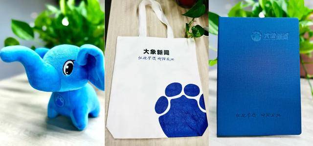 安徽男子用儿子死亡赔偿金打赏女主播60万，妻子讨要，女主播退还15万