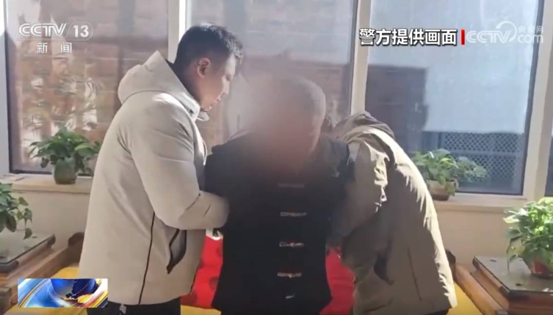 31年前命案破了！嫌疑人竟是“智库专家”，每天看法治节目