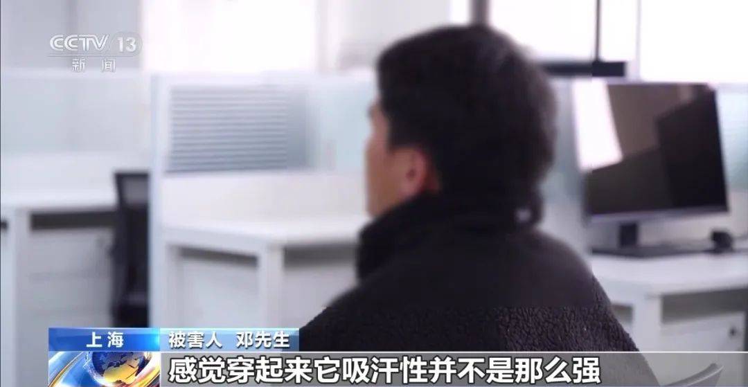 央视曝光！你平常网购的这些“大牌”，竟然都是假的？