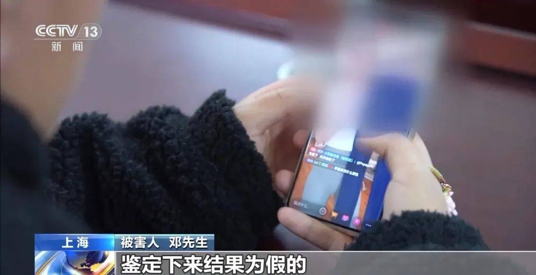 央视曝光！你平常网购的这些“大牌”，竟然都是假的？