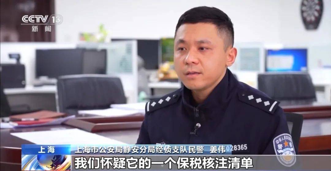 央视曝光！你平常网购的这些“大牌”，竟然都是假的？