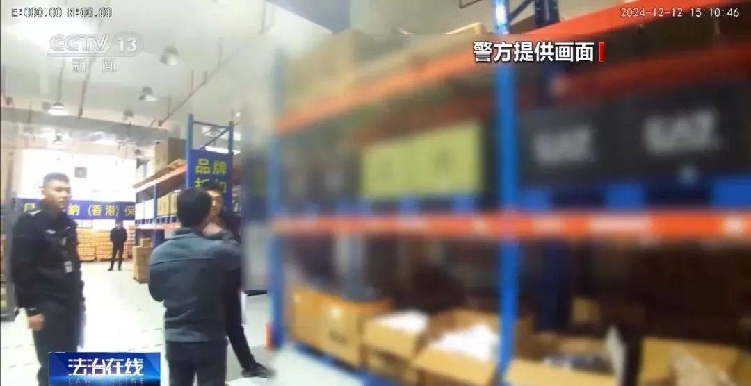 央视曝光！你平常网购的这些“大牌”，竟然都是假的？