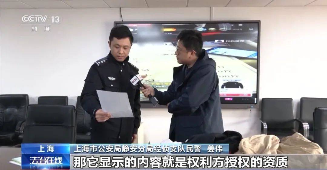 央视曝光！你平常网购的这些“大牌”，竟然都是假的？