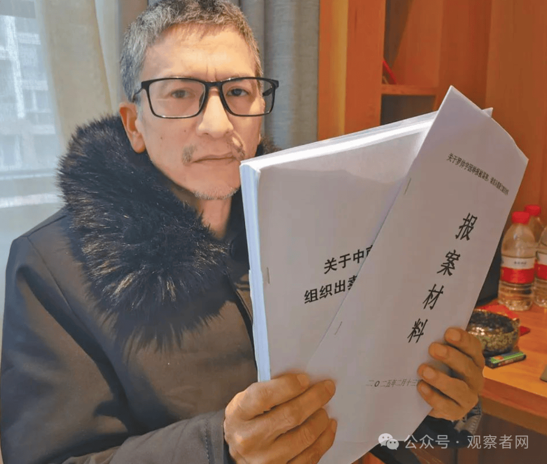 "湘雅二院坠亡医生电脑发现举报材料"，湖南卫健委回应