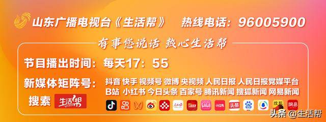 “苹果用户再也不敢乱用emoji了”冲上热搜！部分表情在安卓机型上显示有差异