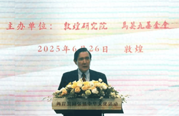 对于两岸统一，马英九一句话，没得到国台办认可，萧旭岑画蛇添足