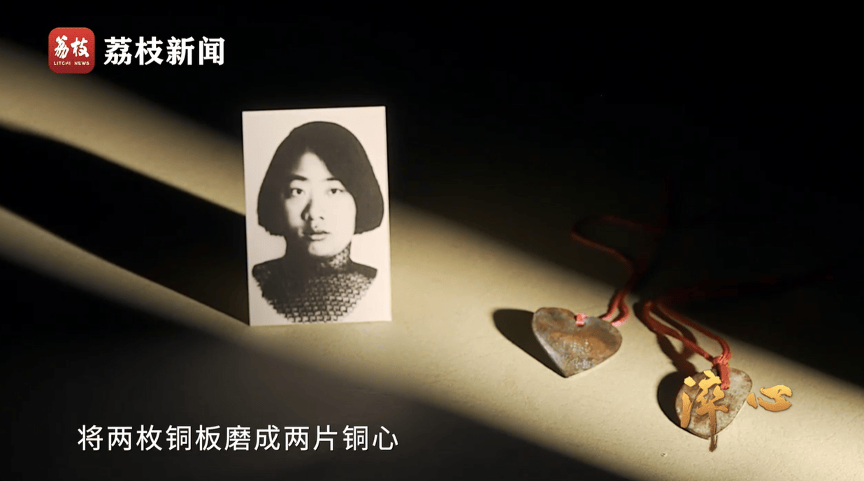 微纪录片《淬心》第一集 | 胜寸心者胜苍穹