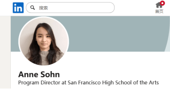 “法X功”学校舞蹈教师病亡，年仅33岁