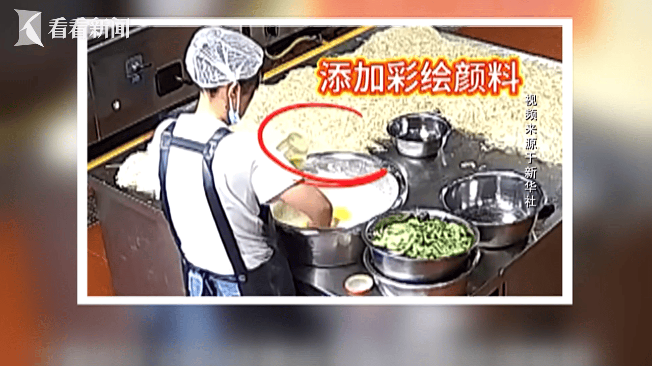 彩绘颜料掺入幼儿园餐食铅中毒危害到底有多大？
