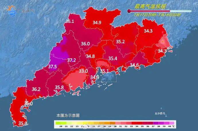 广州将迎强雷雨局部大暴雨！这些区域将退出“高温群聊”，降雨时间→