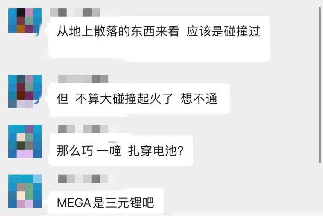 突发！杭州高架一辆理想车自燃，现场黑烟滚滚，高架口临时关闭