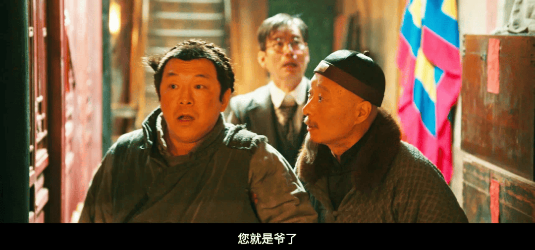 缓缓跨过3.5亿，以后还欠陈佩斯电影票吗？