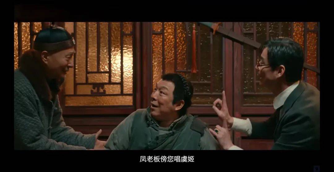 缓缓跨过3.5亿，以后还欠陈佩斯电影票吗？