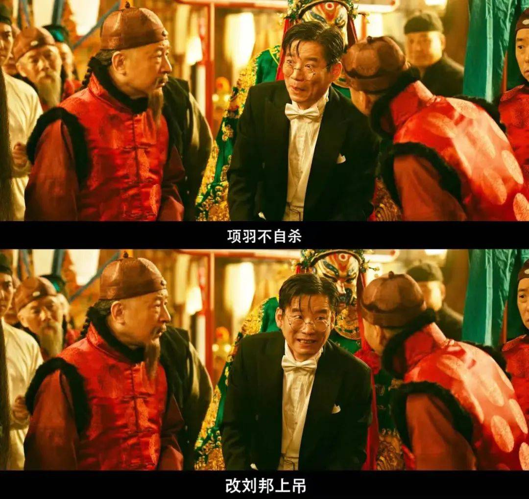 缓缓跨过3.5亿，以后还欠陈佩斯电影票吗？
