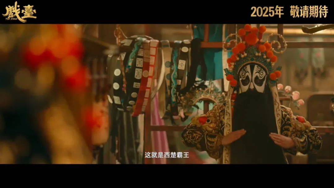 缓缓跨过3.5亿，以后还欠陈佩斯电影票吗？
