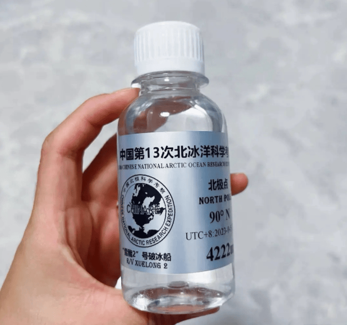 9999元公开叫卖，“北极点海水”到底哪来的？ | 新京报快评