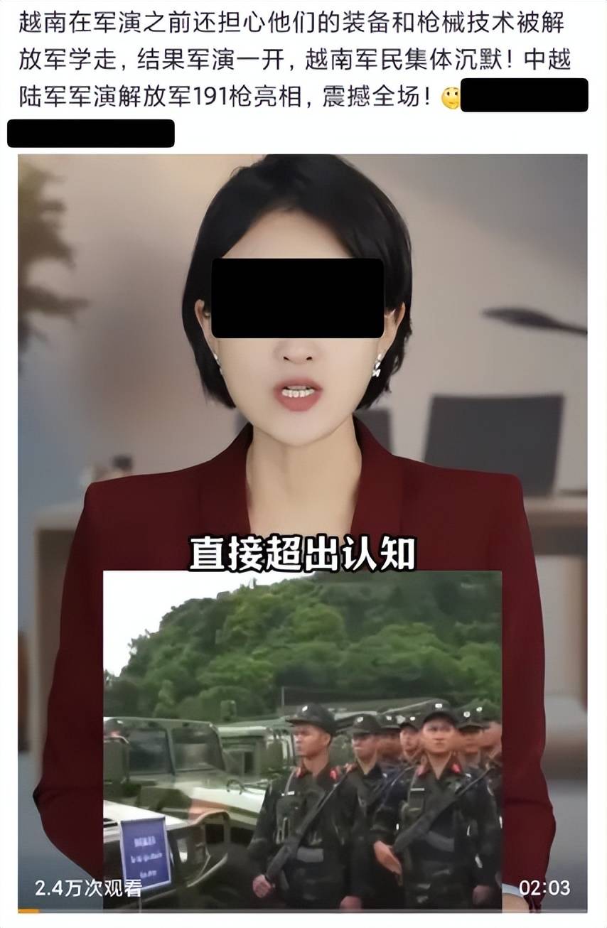 越南新步枪参加联合军演，担心中国偷学技术，结果频繁卡壳到炸？