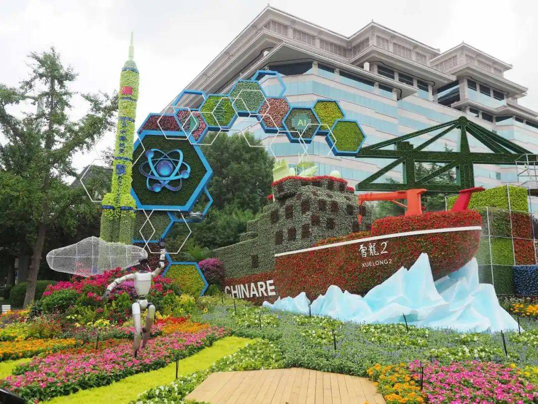 注意！本周北京仍多降雨天气；最新放假通知，放假8天丨朝闻北京