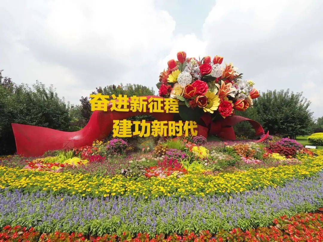 注意！本周北京仍多降雨天气；最新放假通知，放假8天丨朝闻北京