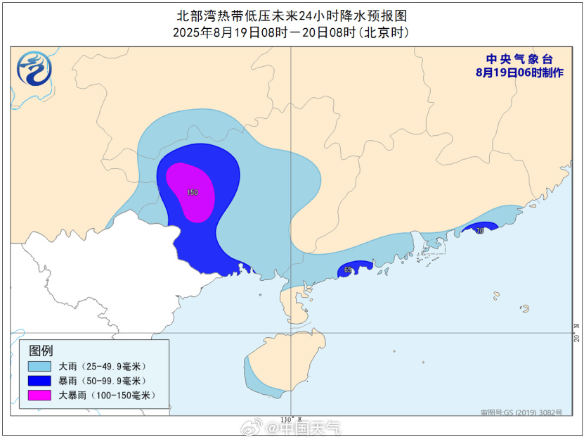 双台风酝酿中！深圳暴雨模式将重启