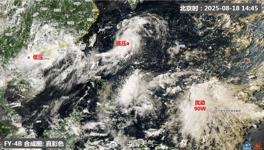 双台风酝酿中！深圳暴雨模式将重启