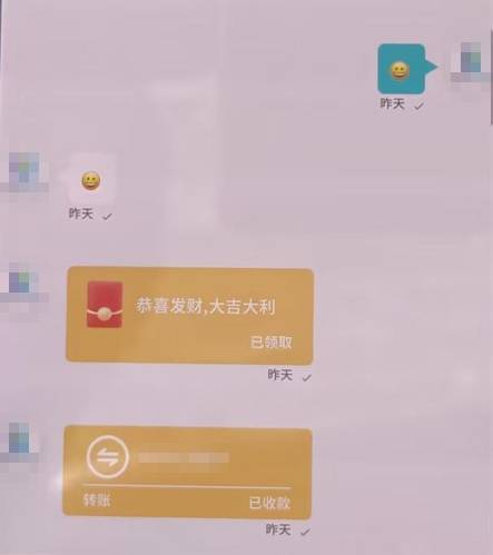 好友推荐的“高回报项目”？民警“灵魂四问”点破骗局