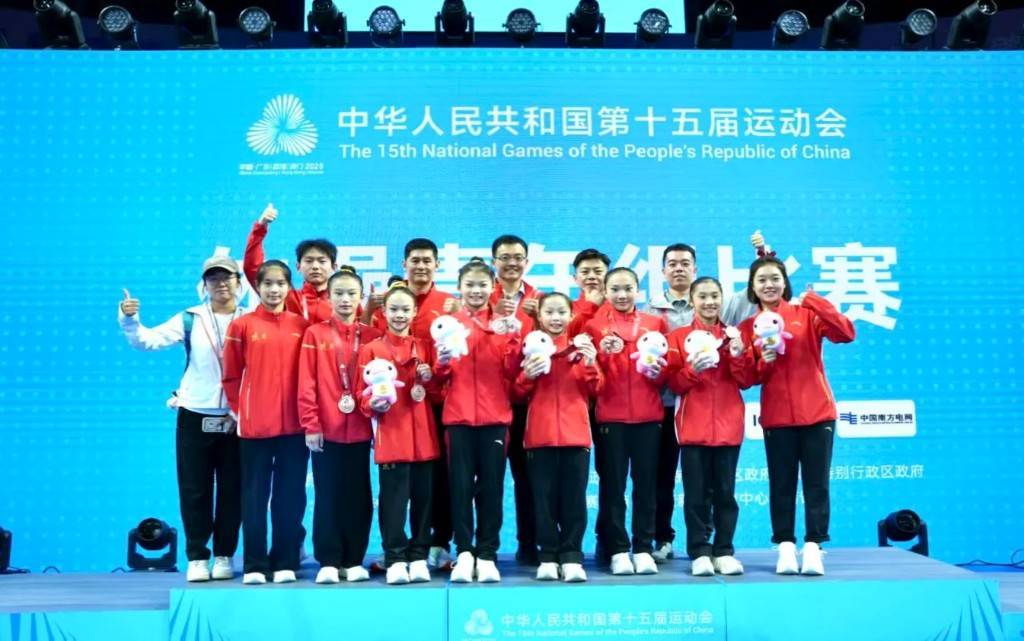 十五运会体操青年组决赛落幕 陕西体操健儿斩获2银2铜创佳绩