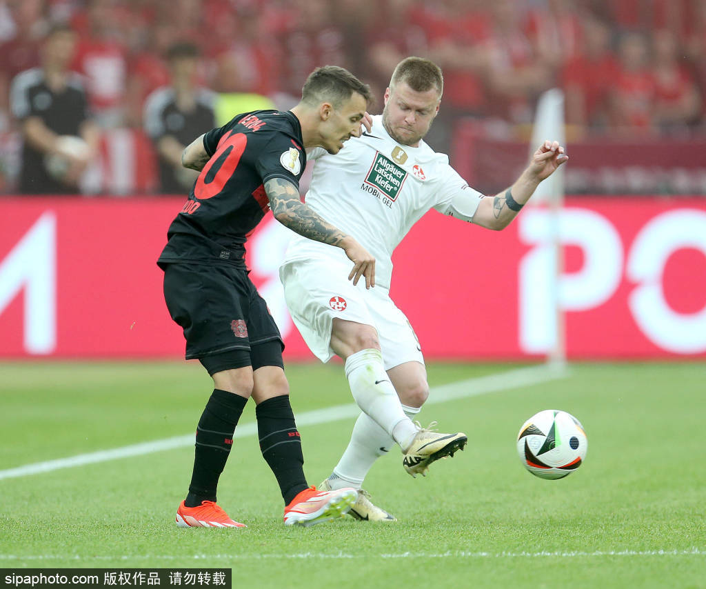 江原FC绝杀被判无效！任意球越位引发的战术争议与球迷反应