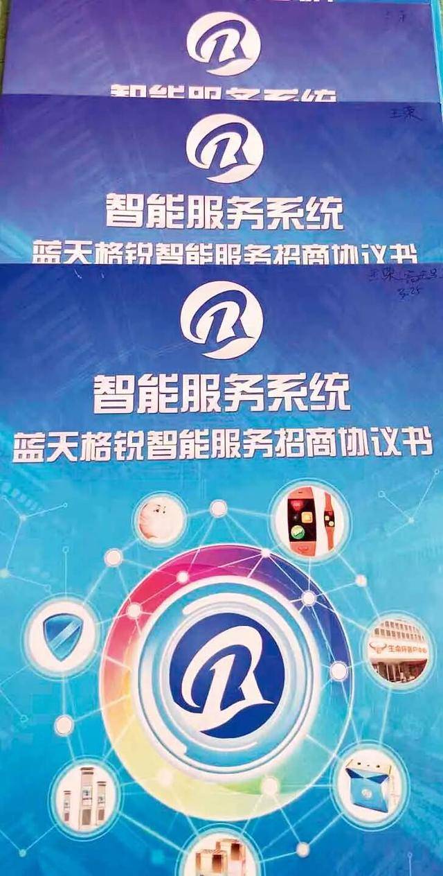 携带500亿元比特币出逃，47岁女子钱志敏在伦敦当庭认罪
